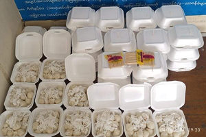 Max Highway Co.,Ltd.မှ သင်္ကြန်ကာလအတွင်း စတုဒီသာ ကျွေးမွေး