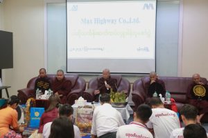 Max Highway မိသားစုများ၏ ဝါဆိုသင်္ကန်း လှူဒါန်းခြင်းနှင့် ပရိတ် တရားတော်များ နာယူကြည်ညို